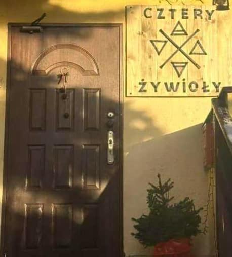 Cztery Zywioly Hotel ชกลาร์สกา ปอเรมบา ภายนอก รูปภาพ